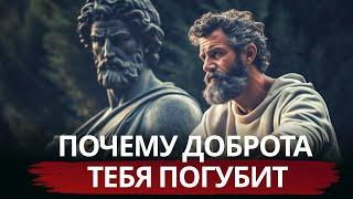  СРОЧНО: Экстремальная Внутренняя Гармония! Советы по управлению стрессом (СМОТРИТЕ СЕЙЧАС!) 