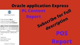 Print custom PDF Report Using PLSQL Dynamic Region in Oracle Apex 20 1