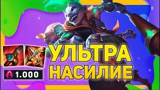 ТОП-1 ЛЕСНИК | ПРОСТО БЕЗ ШАНСОВ | БЕШЕНЫЙ ЭККО | SHARKZ