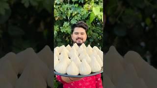 Easy modak recipe || Ukadiche modak recipe