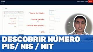 Como saber o número do meu PIS | NIS | NIT?