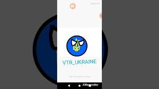 прошлое Украины #countryballs #animation #countries #Flipaclip