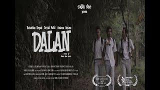 FILM PENDEK - DALAN