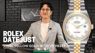 Rolex Datejust Steel Yellow Gold 16233 vs 116233 Watches | SwissWatchExpo