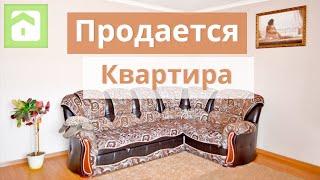 Недвижимость в Анапе. Купить квартиру в Анапе (вторичка)
