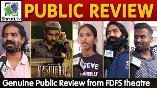 Kolai Public Review | Vijay Antony, Ritika Singh | Kolai Review