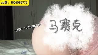 最新飞机️福利 69时叫老公baba 预览版 #asmr  #婉儿别闹  获取婉儿别闹140部以上完整版资源看评论区