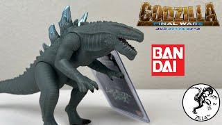 Bandai Movie Monster Series Zilla (Godzilla 1998) Figure Review I Godzilla: Final Wars (2004)