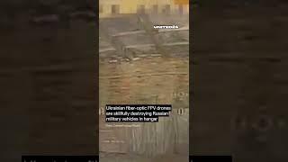 Ukrainian Fiber Optic FPV Drones Destroy Russian Military Vehicles #warinukraine #drone