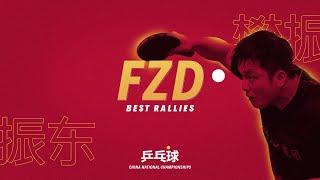  Fan Zhendong | Best From 2024 China National Championships