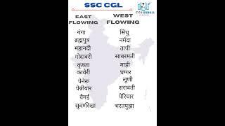 East and West rivers in India  || #rivers #india #ssccgl