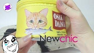 Очень классные покупки! Посылка от Newchic (Ньючик). Я осталась довольна!