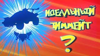 Нашёл ИДЕАЛЬНОГО ТИММЕЙТА в 2 на 2? | Рокет Лига Дуплет | Rocket League