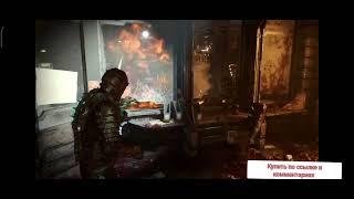 Скачать Dead space remake. Играть в Dead space remake прямо сейчас.