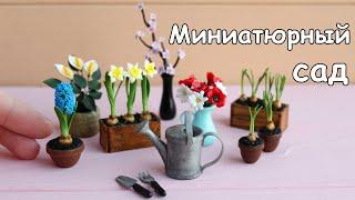 Mini garden made of polymer clay