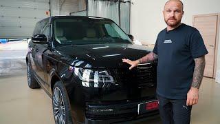 Замена бампера на RANGE ROVER 460 Выдвижная полка багажника