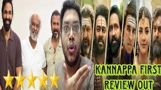 KANNAPPA REVIEW | KANNAPPA MOVIE REVIEW BY RAJINIKANTH | KANNAPPA FIRST REVIEW REACTION | AKSHAY 