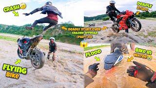 Deadly Stunt Ho Gya Aaj Toh Offroad Mai|| Bike Pani Mai Doob Gai