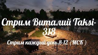 р Волхов .Белоглазка, рыбец 71:100 КЛ. 25 Наживка : Короед!