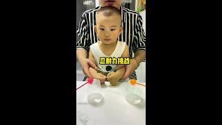 Endurance Challenge #GoldenWordSpeaker #FunnyMomentsWithBabies