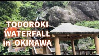 TODOROKI WATERFALL in OKINAWA #eatinglunch A&W Burger / GG ADVENTURE LOVER’S