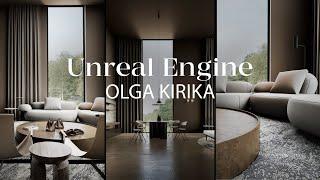 Интерьерная визуализация в Unreal Engine 5 | Итоговая работа Kirika Olga  | ARHI.TEACH