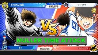 [PVP] TEST MULLER TIME ATTACK !! - CAPTAIN TSUBASA DREAM TEAM