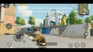 New Sniper Rifle Gameplay BGMI New Lynx Amr Sniper Rifle Gameplay