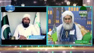 Maulana Bashir Farooq Qadri Ke Tasuraat Ameer-e-Ahlesunnat Ke liye