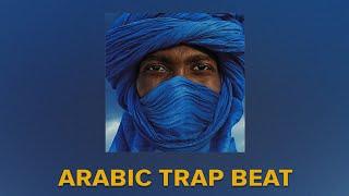 ARABIC TRAP BEAT | ВОСТОЧНЫЙ ТРЭП БИТ