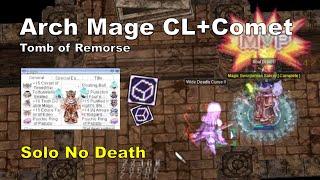 [BB iRO] Arch Mage - "Tomb of Remorse" - Solo No Death - IRO Chaos