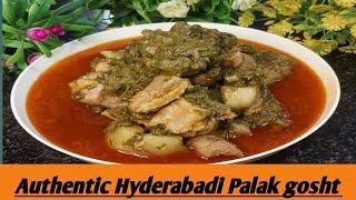 Palak Gosht ki recipe Hydrabadi | How to make easy palak gosht recipe | Authentic palak gosht recipe