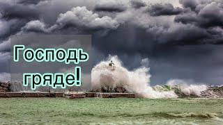 В ОСТАННІЙ ЧАС ЖИВЕМО! Автор Катерина Бойко. Християнський вірш про останній час