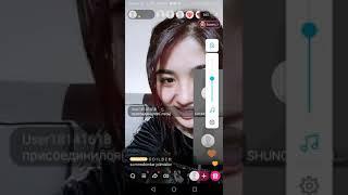 Xorazm qizlari chatda Likee