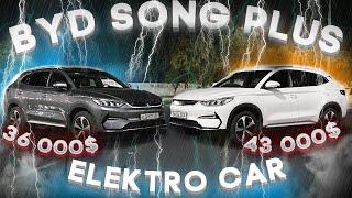 BYD SONG PLUS Elektro Car 2022-yilda sotib olsa bo`ladimi yo`qmi? Elektromobillar Zarari ko`proq!