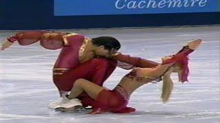 E. GRUSHINA & R. GONCHAROV - 2005 TROPHEE ERIC BOMPARD - FD