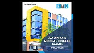 Ad Din Akij Medical College Hospital