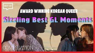 ENG SUB MULTI [Compilation] Best GL Romance Moments | Award Winning Korean Queer Shorts | PART 2