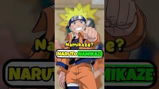 Why is Naruto’s Last Name NOT Namikaze? 