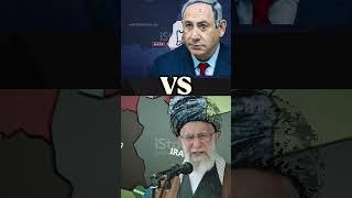 Iran vs Israel War  today #2025 #war