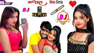 Viralgazal  तू बनके चली दुल्हन, singer Rahul Akela #rahulstudioremix