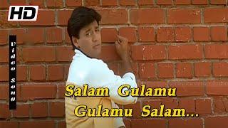 Salam Gulamu HD Gana Song | Prashanth Super Hit Songs | Tamil Gana Songs | Deva | Hello Movie Songs