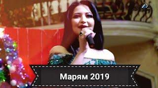 Maryam song Tuyona New 2019