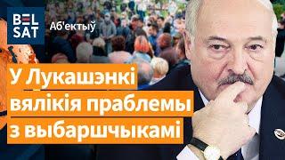 Лукашэнка спрабаваў фліртаваць з Гарадзеншчынай. Андрэй Гнёт – у Нямеччыне: падрабязнасці / Аб'ектыў