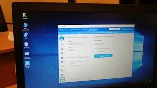 Легкий доступ Teamviewer без пароля