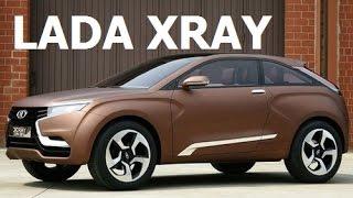 Выпуск LADA XRAY. Новая Лада Икс Рей и ее особенности