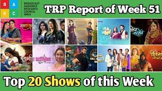 BARC TRP Report of Week 51 : Top 20 Shows of this Week