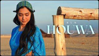 RYM - Houwa [Official Music Video] | [ريم - هو [فيديو كليب