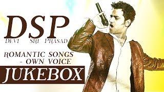 You Are My Love DSP (Devi Sri Prasad) Romantic Hits - Own Voice || Jukebox