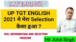 How To Crack Up Tgt English Exam || Up Tgt English की तैयारी कैसे करें?/ With Amit Singh #english
